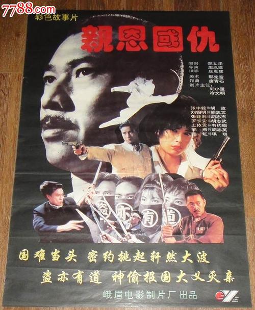 应届毕业生教育部学历证书电子注册备案表怎么弄