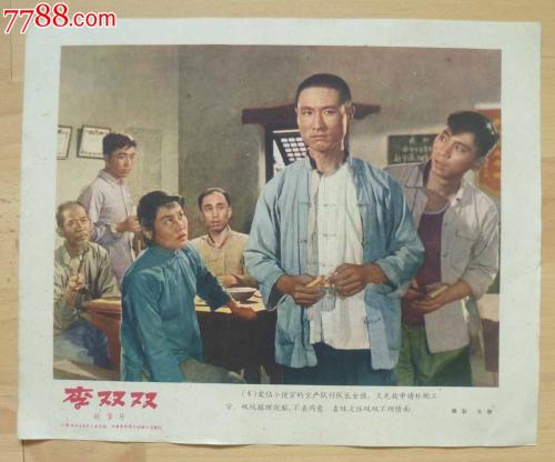 一比一仿日本东北生活文化大学文凭毕业证